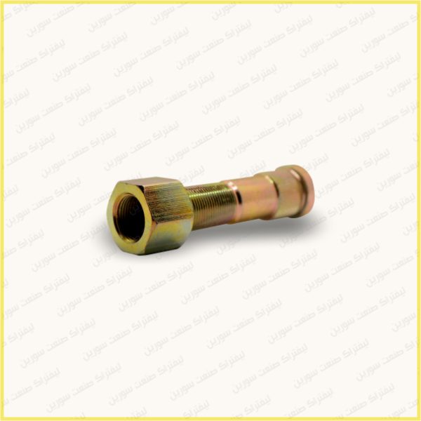 پیچ و مهره چرخ جلو لیفتراک سهند 3تن